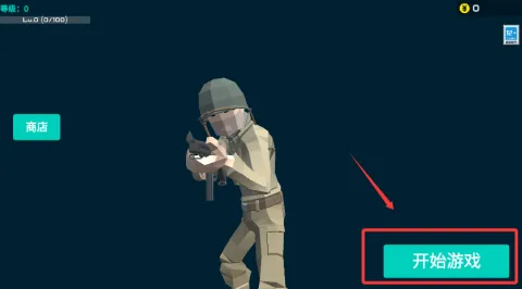 ǰ��ģ��ս�ƽ��