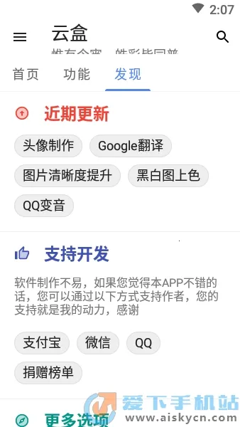 �հ��ƺ���Ѱ�