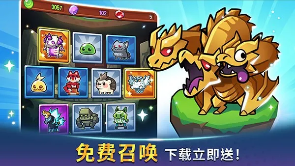 ������˵�ƽ������v1.106.1 �ֻ���