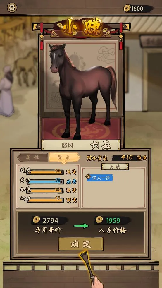 ����Ҳ����ƽ��v1.0.0 �ֻ���