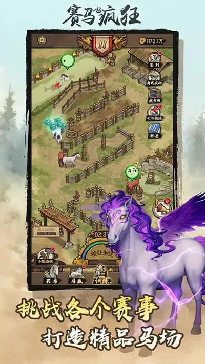 ����Ҳ����ƽ��v1.0.0 �ֻ���