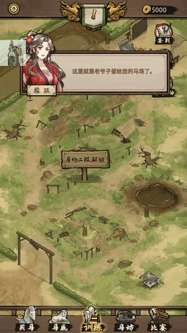 ����Ҳ����ƽ��v1.0.0 �ֻ���