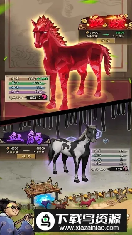 ����Ҳ����ƽ��v1.0.0 �ֻ���