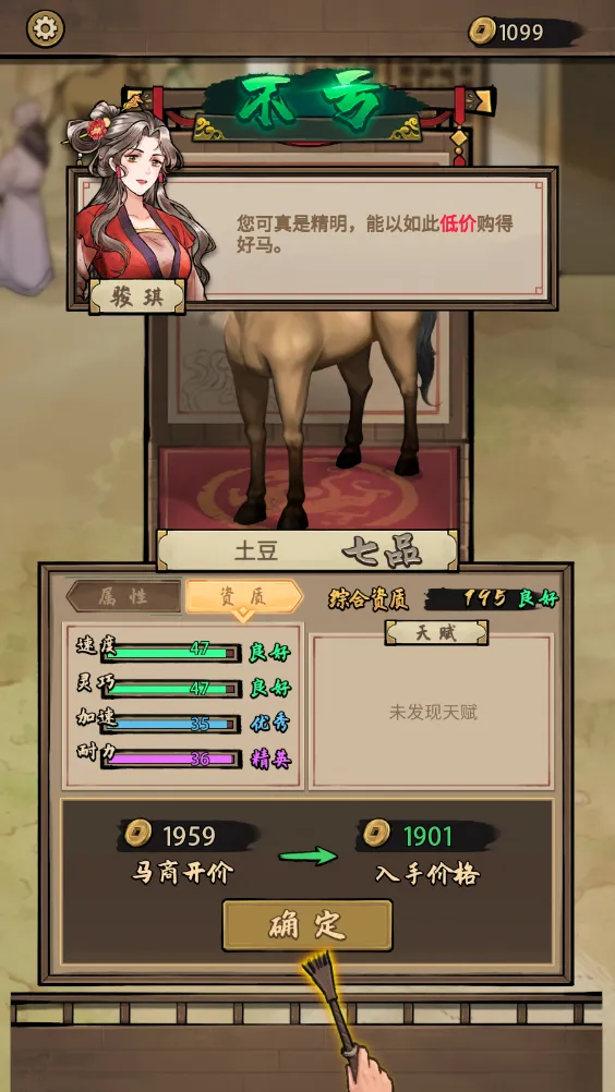 ����Ҳ����ƽ��v1.0.0 �ֻ���