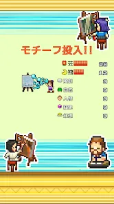 �ʼһ���ѧԺ��������˼v1.0.2 �ֻ���