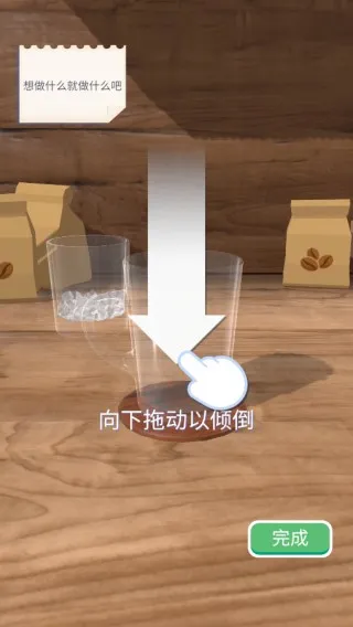 ��������3D��Ϸ���°��ƽ��