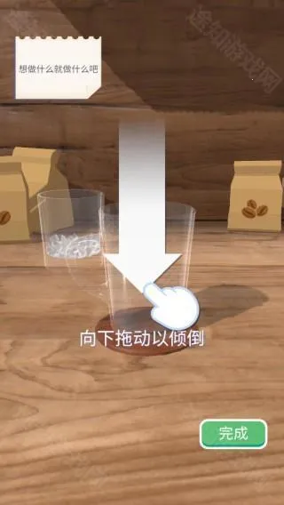 ��������3D��Ϸ���°��ƽ��