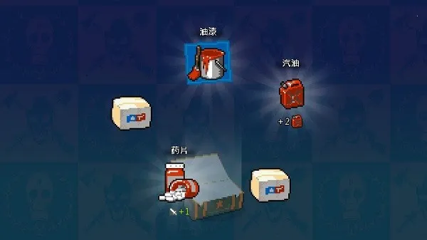 死亡威胁僵尸战争内购破解版 死亡威胁僵尸战争内购破解版