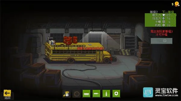 死亡威胁僵尸战争内购破解版 死亡威胁僵尸战争内购破解版