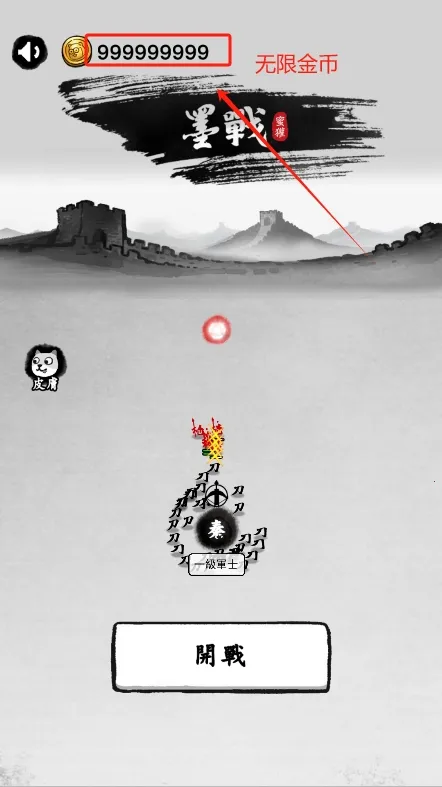 īս�����ƽ��v6.3.0.19030 �ֻ���