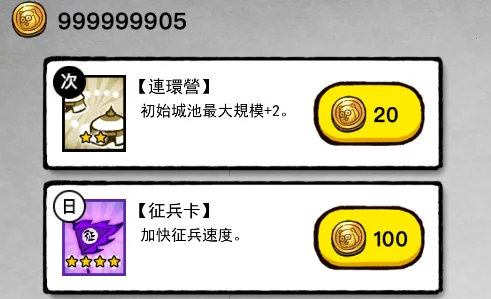 īս�����ƽ��