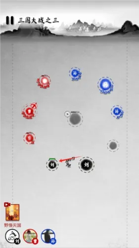 īս�����ƽ��v6.3.0.19030 �ֻ���