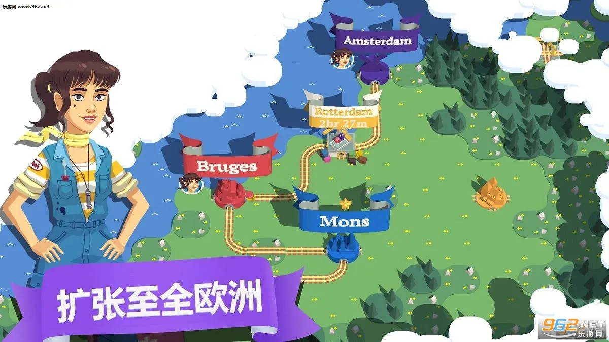 �г�����Ա�����ƽ��v21v19.2 �ٷ�����