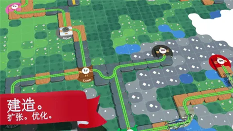 �г�����Ա�����ƽ��v21v19.2 �ٷ�����