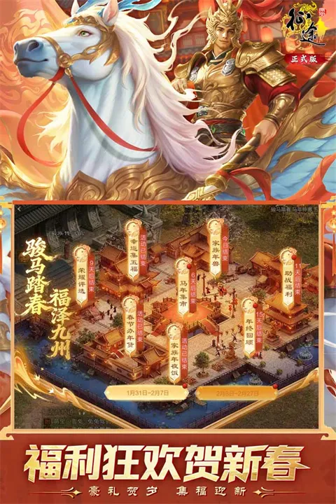 ԭʼ��;(��;vivo���淨)v1.1.3 �ֻ���