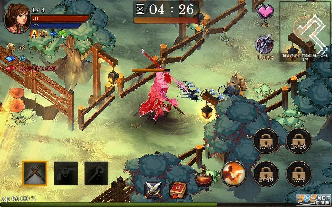 ������������������޸���v3.21 ��Ѱ�