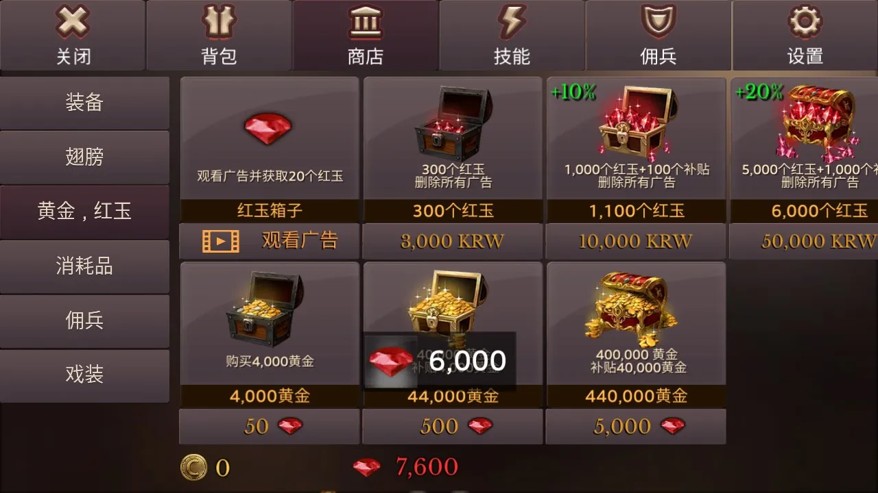 ������������������޸���v3.21 ��Ѱ�