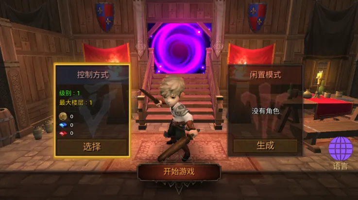 ������������������޸���v3.21 ��Ѱ�