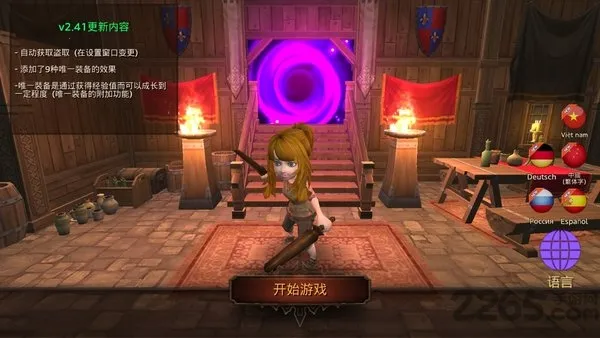 ������������������޸���v3.21 ��Ѱ�