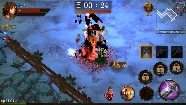 ������������������޸���v3.21 ��Ѱ�