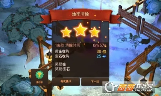 �����������������v3.21 �ٷ�����