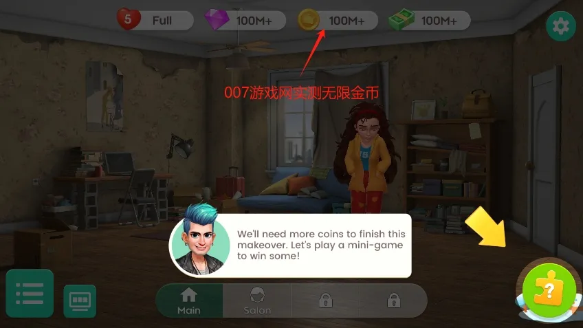 �󼪴��������v2.33.1 ��׿��