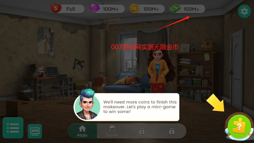 �󼪴��������v2.33.1 ��׿��