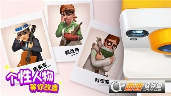 �󼪴��������v2.33.1 ��׿��