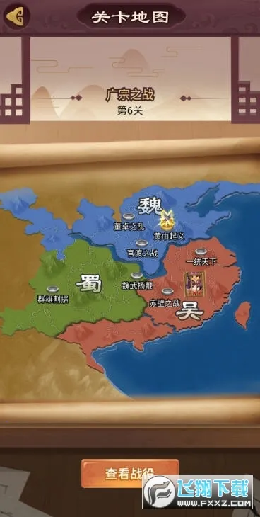 ����Ȣ���������Ϸv1.013 ��Ѱ�