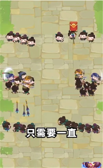 今晚娶貂蝉红包游戏 今晚娶貂蝉红包游戏