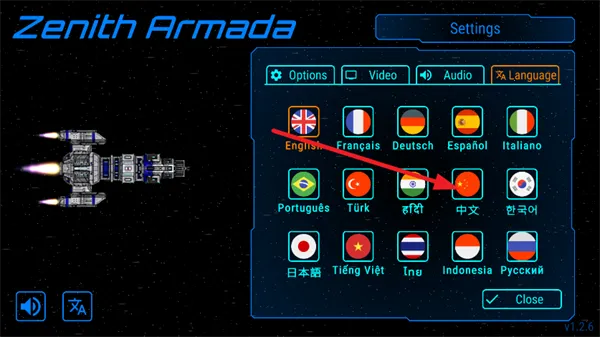 ��ʽ������ò˵�MODv1.2.6 ��Ѱ�