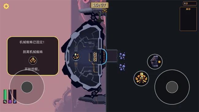 ǽ�����ƽ�����ò˵�v1.0.4 ��׿��