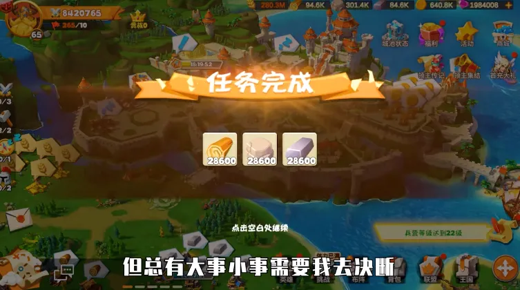 ���������ƽ��v1.4.1 ��Ѱ�