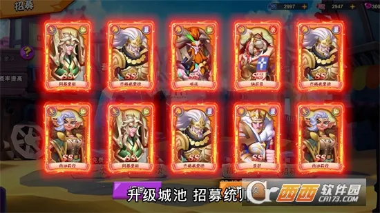 ���������ƽ��v1.4.1 ��Ѱ�