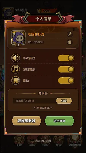 ���������ƽ��