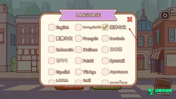 可口的咖啡美味的咖啡官方正版下载 可口的咖啡美味的咖啡官方正版下载