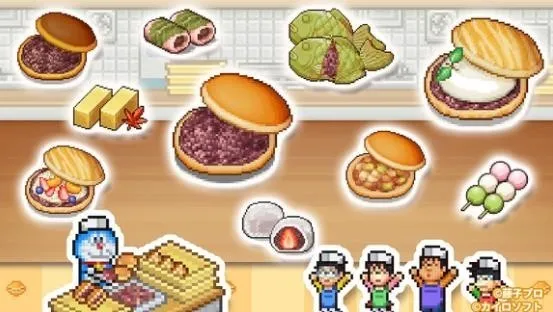 ����a�ε�ͭ���յ����ﺺ��v1.1.8 �ֻ���