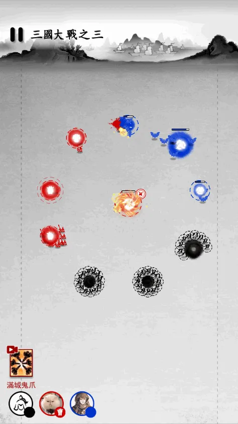 īս�ƽ��v6.3.0.19030 �ֻ���