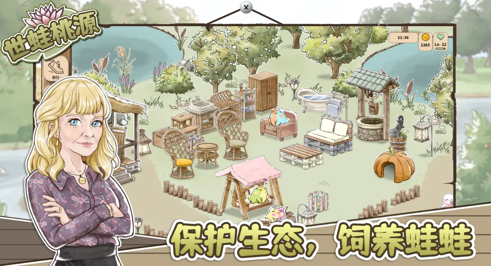 ������Դ�ƽ��v0.2.12 ��Ѱ�