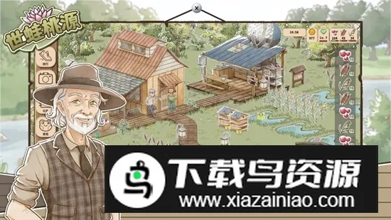 ������Դ�ƽ��v0.2.12 ��Ѱ�