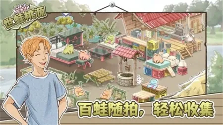 ������Դ�ƽ��v0.2.12 ��Ѱ�