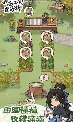 ���ڽ��Ͽ���ջ���޽������v1.101.10 �ֻ���