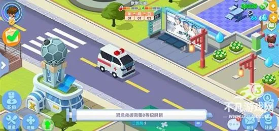 萌趣医院无限金币版 萌趣医院无限金币版