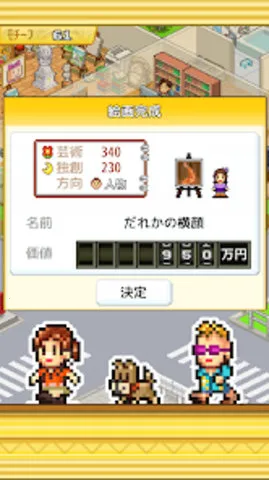 �ʼһ���ѧԺ�������޽���ƽ��v1.0.2 ��Ѱ�