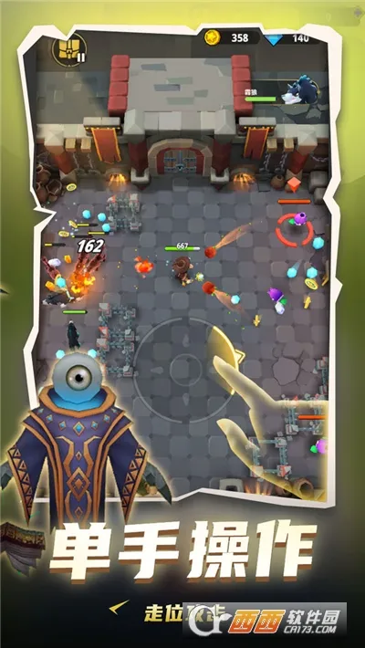 ���³�����ʿ�ƽ��v1.0.013 ��׿��