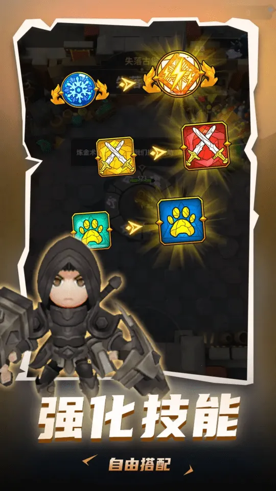 ���³�����ʿ�ƽ��v1.0.013 ��׿��