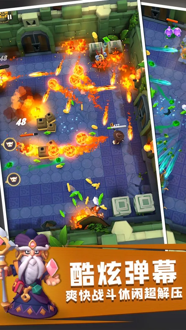 ���³�����ʿ�ƽ��v1.0.013 ��׿��