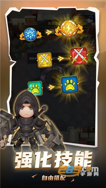 ���³�����ʿ�ƽ��v1.0.013 ��׿��