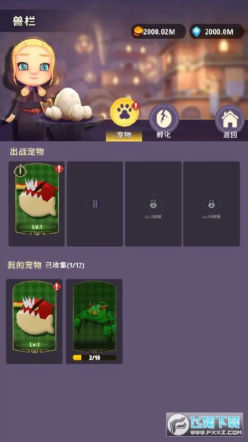 ���³�����ʿ�ƽ��