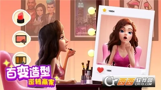 �󼪴�������޽���ƽ��v2.33.1 ��׿��